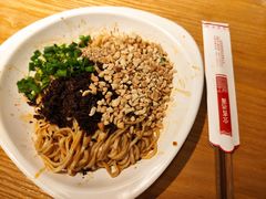 -宜宾燃面旗舰店