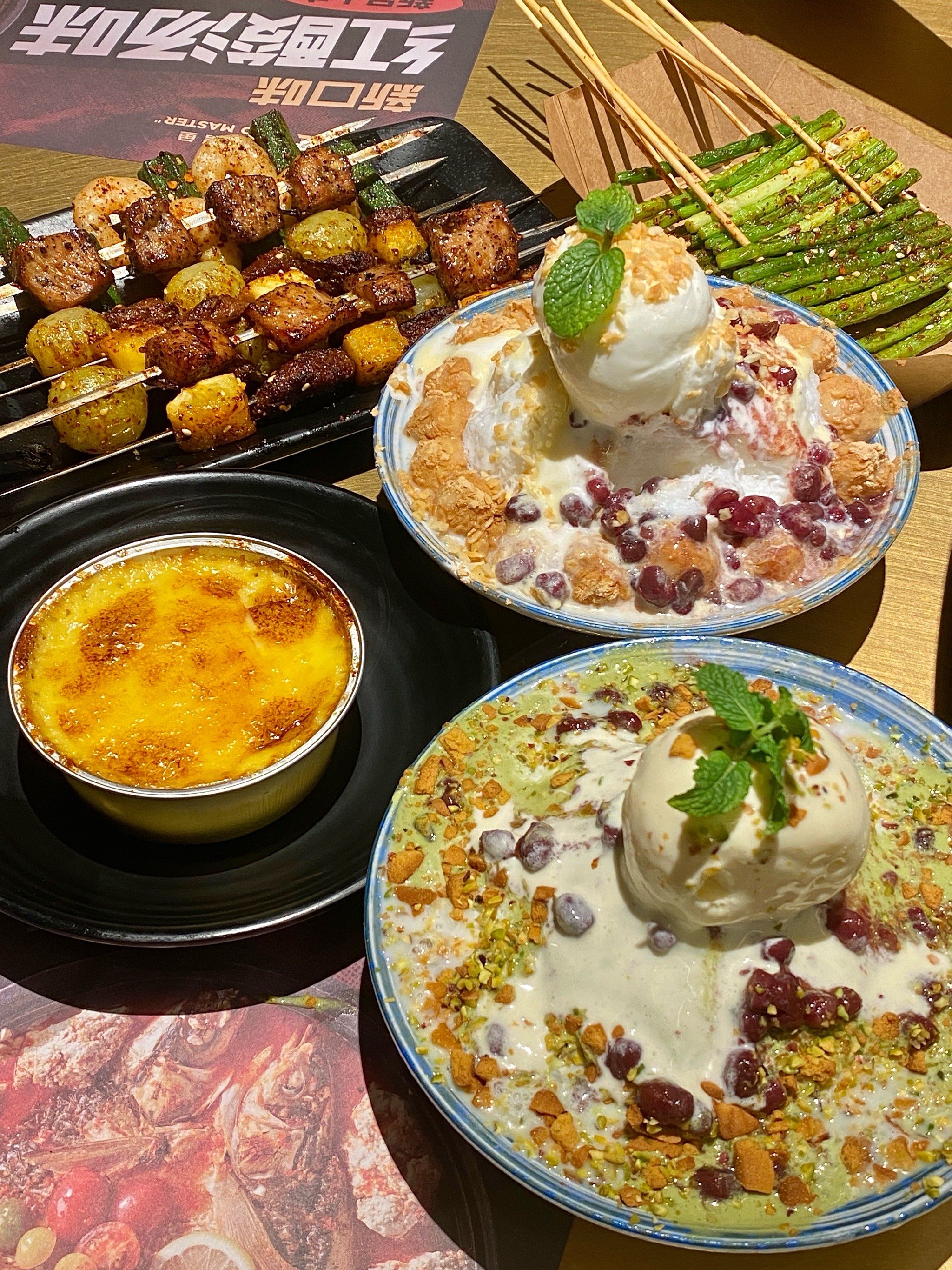 不是这家烤鱼店的雪冰这么好吃真的合适吗