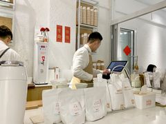 -Cafe on warm(丹霞店)