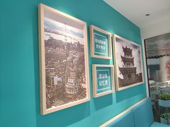 -潮米果蚝烙·潮汕小吃(海乐荟店)