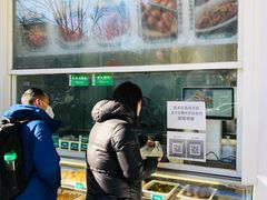 -紫光园清真北京小吃(银村街店)
