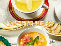 -潮皇食府(北京店)