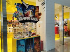 -大族广场Mall&More