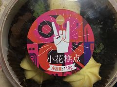 -一鸣真鲜奶吧(卫岗店)