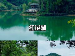 -广东罗浮山风景名胜区