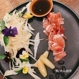 傣泰