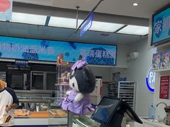 -美滋每客(大同店)