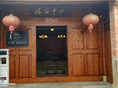 -晋江五店市传统文化旅游区