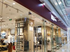 -MUJI无印良品(万达太原街店)