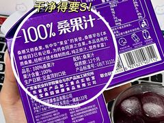 -AEON永旺(东方宝泰店)