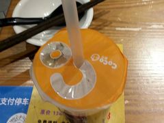 -CoCo都可(万达广场店)