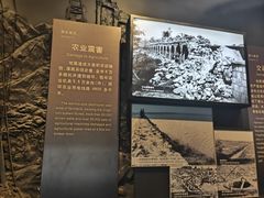-中国唐山地震博物馆