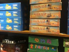 -汇佳桌游剧本咖啡馆(万体馆旗舰店)