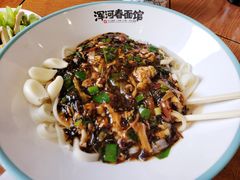 -浑河春面馆非遗鹿角面(良乡店)