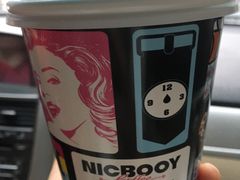 拿铁-尼珂波咖啡站(联合广场店)