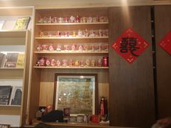 -春风习习