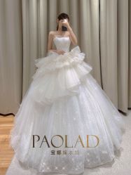 -南京宝娜嫁衣婚纱礼服馆(中央路店)