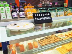 -喜計局·饼行(南湖万达广场店)