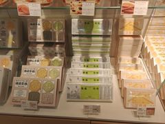 -好利来(健德门店)