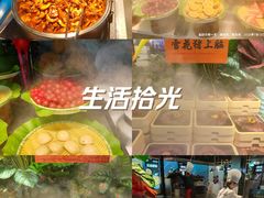 -万达广场(大明宫店)