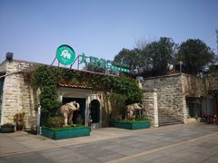 门面-大耳象东南亚风情餐厅(月湖公园店)