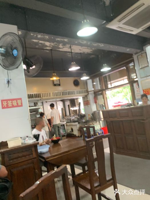 春和面馆(常德路店)大堂图片
