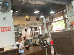 大堂-春和面馆(常德路店)