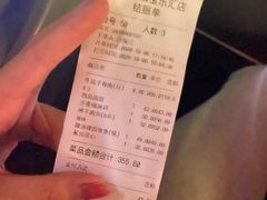 -西贝(宝乐汇店)