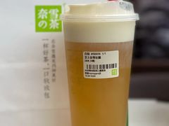 芝士奈雪初露-奈雪的茶(大悦城PRO店)