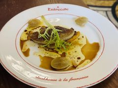 -Entrecôte 法国牛扒馆(保利·时光里店)