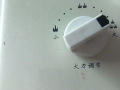 -全方位 家电维修安装 电路改造 珠海