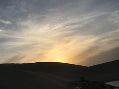 -敦煌莫高国际机场