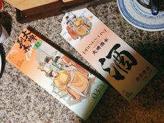 -南京大牌档(人民广场店)