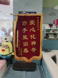 点击看大图 -蓝丝带产后恢复中心·催乳·通乳(九龙坡香榭里店)