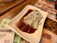 -添好运点心专门店(深水埗店)