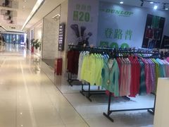 -民生百货(五路口店)