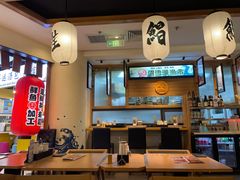-沼津港渔市(宏伊国际广场店)