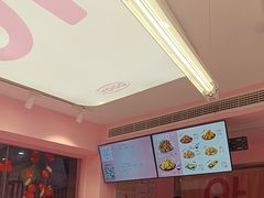 -悠个炸鸡(南京创始店)