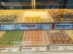 -東更道点心行(利客来店)