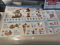 -DQ·蛋糕·冰淇淋(阜盛道店)
