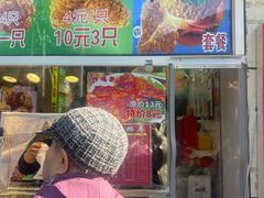 -味味香(团结湖店)