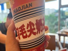 -包整·丝娃娃(一览甲秀楼风景店)