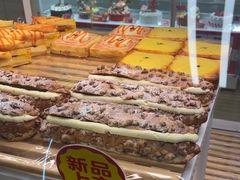 -味多美蛋糕(六里桥店)