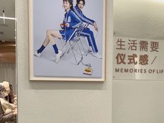 -海马体照相馆(正佳广场店)