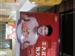 -三个大叔烤羊肉串·炭炉砂锅菜(西三旗店)