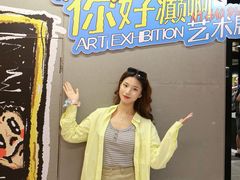 -南京时尚莱迪购物广场(正洪街店)