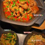 吃过她家蛙🐸就再也没换过其他家！居然有12种口味哈[惊讶]