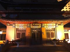 -南京钟山宾馆(江苏省会议中心)