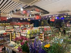 -佳思多食品料理超市(园区店)
