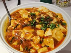 麻婆豆腐-眉州东坡(国贸店)